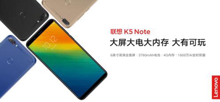618K5 Note