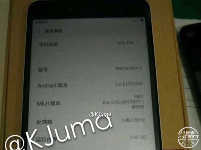 ����note2.jpg