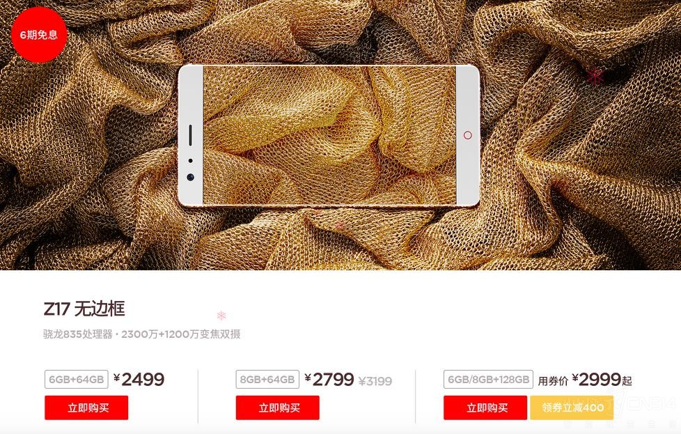 ����2017ϲӭ2018 Ŭ���Ǵ��Żݵ�������