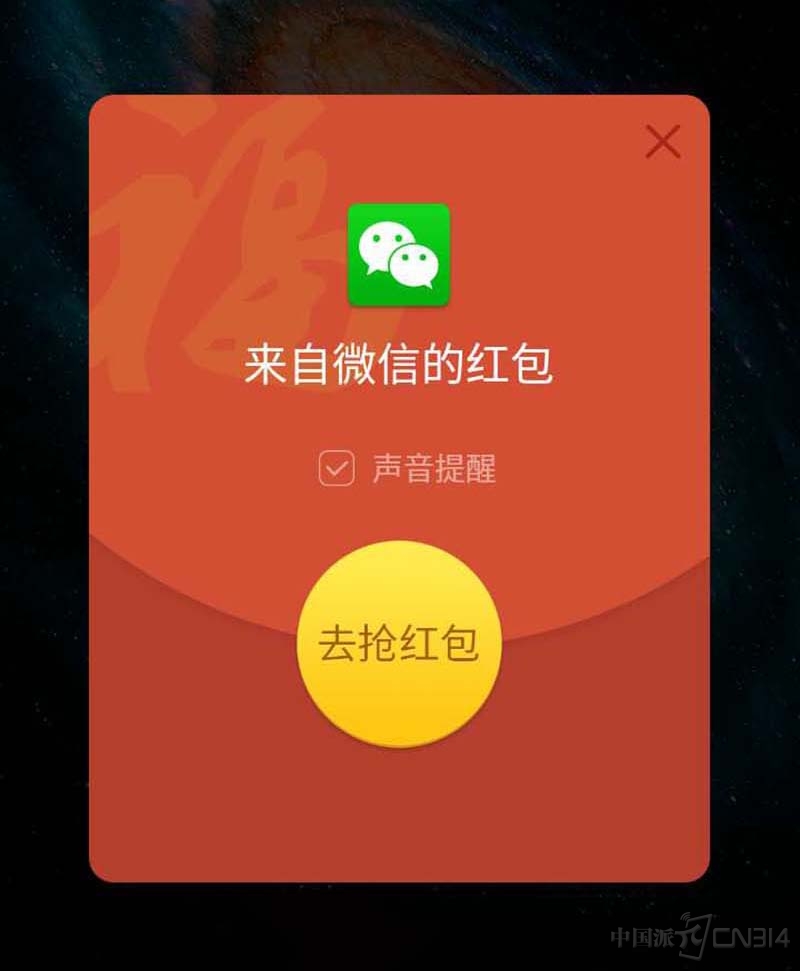 360�ֻ�������ѹ��������Ϊ�����Ӯ�ҵ�һ��ͼ.jpg