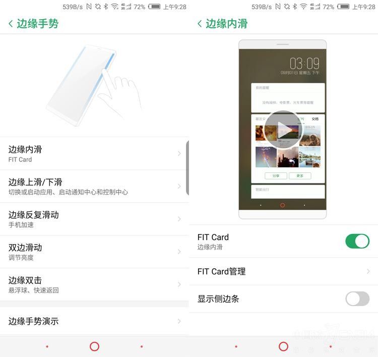 ����ޱ߿��콢ֱ��400 �������ڵ�ʲô��