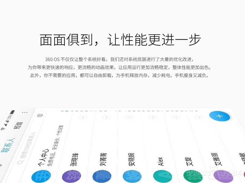 viewfile.jpg