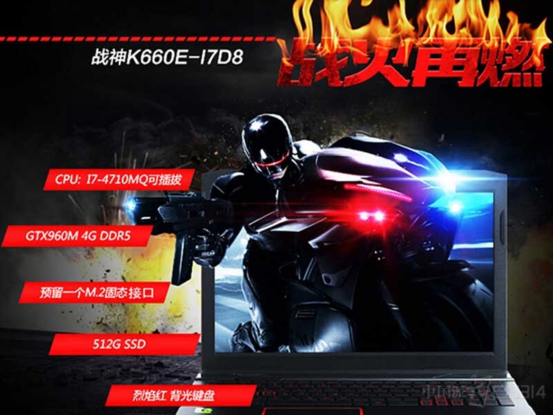 -home-qspace-data-webmailcache-326-3015883394-ZL0823-MbO2Now