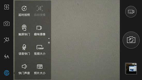 moshi2.jpg
