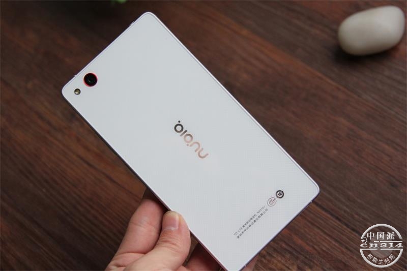 nubia Z9 Max