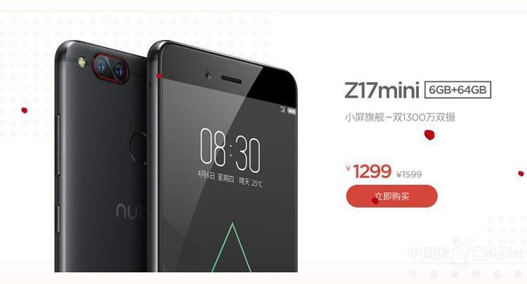 报之以琼瑶 白色情人节礼物应该这么送!