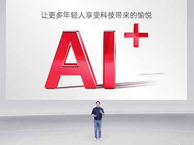 AI ȫ泬 ŬAI+˫콢Ʒ