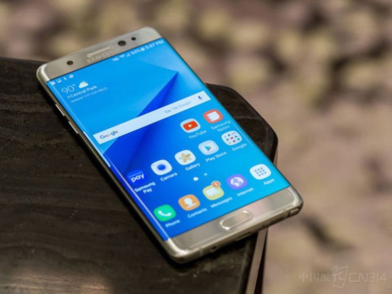 Note7.jpg