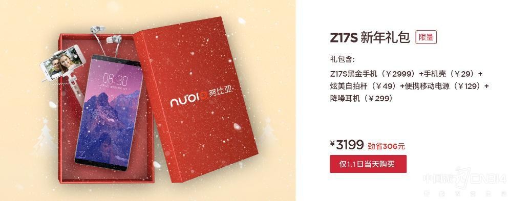 Ԫ��&ldquo;����Ȧ���������&rdquo;��׼������û��