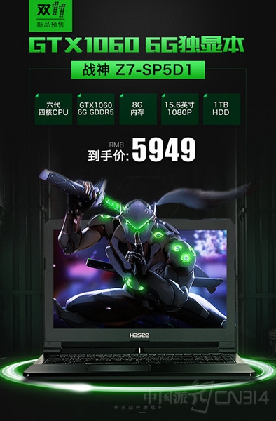 4234_����.jpg