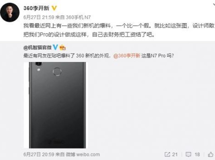 710��ȡ��660����һ����U�����Ѿ�����Щ�ֻ��ϳ��ֹ���