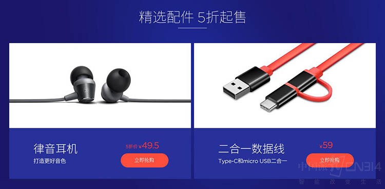 ��ʱ���ܾ��ȴ� Ŭ�����ֻ���ǰ��618