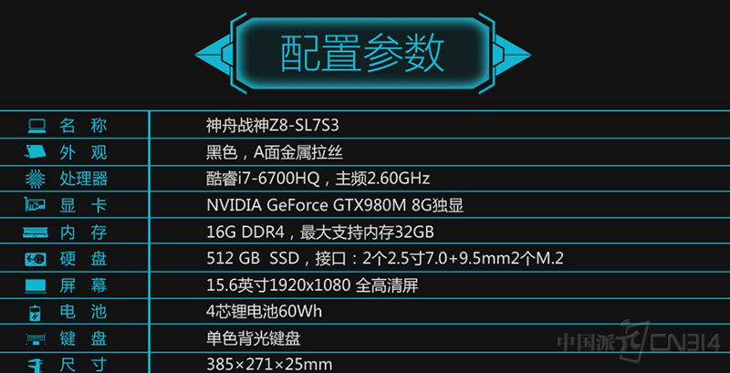 20160731171628.png