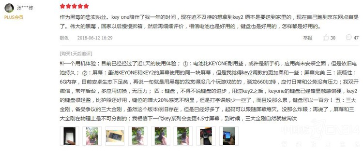 糱ݮKEY2أ