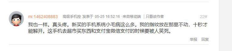 С��6X��BUG���� ����Ʒֵ��ֵ����