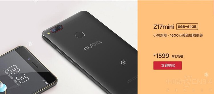 ���껹��Ϊ�������գ� ��׻�����Ŭ����