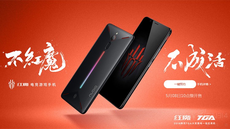 ����Ӽ�400Ԫ����ħ��Ϸ�ֻ������ٿ���