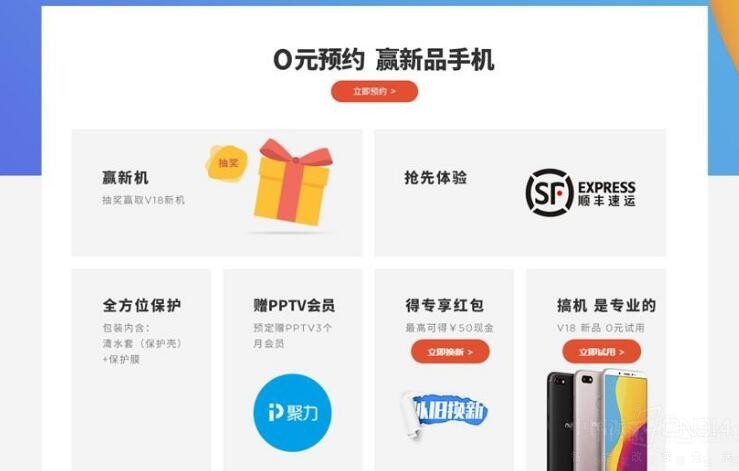 &ldquo;�Լ�ר������&rdquo;������Ŭ����V18����˭��