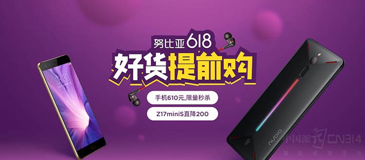 618�������ǰ�� Ŭ���Ƕ���ֻ������� 