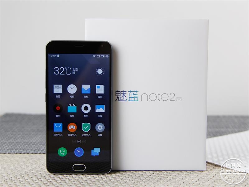 ����Note 2.jpg