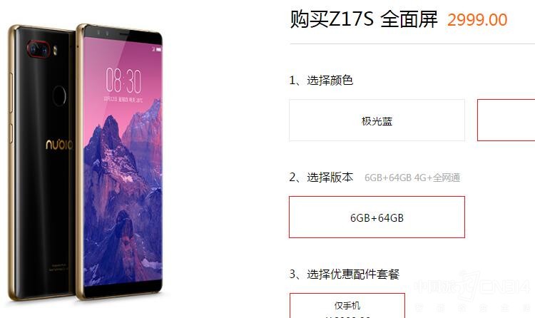 4�����ֻ���׼�⼸�����������ร������