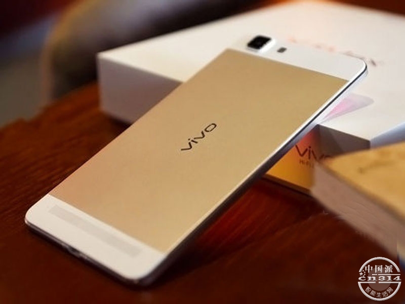 vivo-X5-Max+.jpg