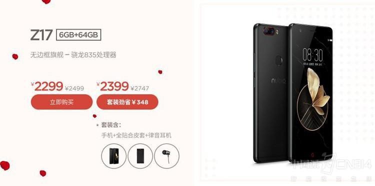 �ʹ������ж�ң��ֵ���ֻ�ܰ��㵽����