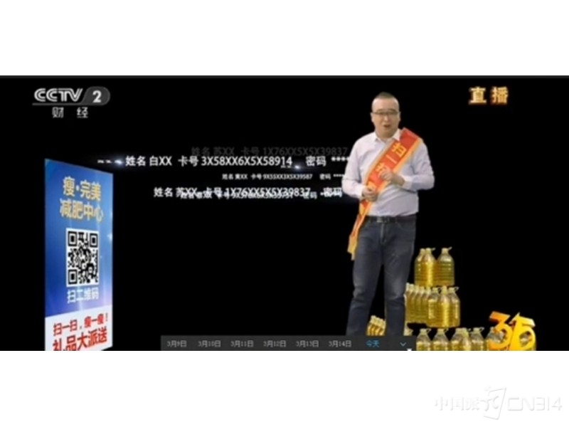 b2b5ab328837f7e4ee68c322c6c22f95.jpg