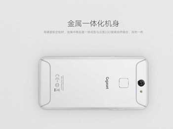 һ̨Gigaset ME pure
