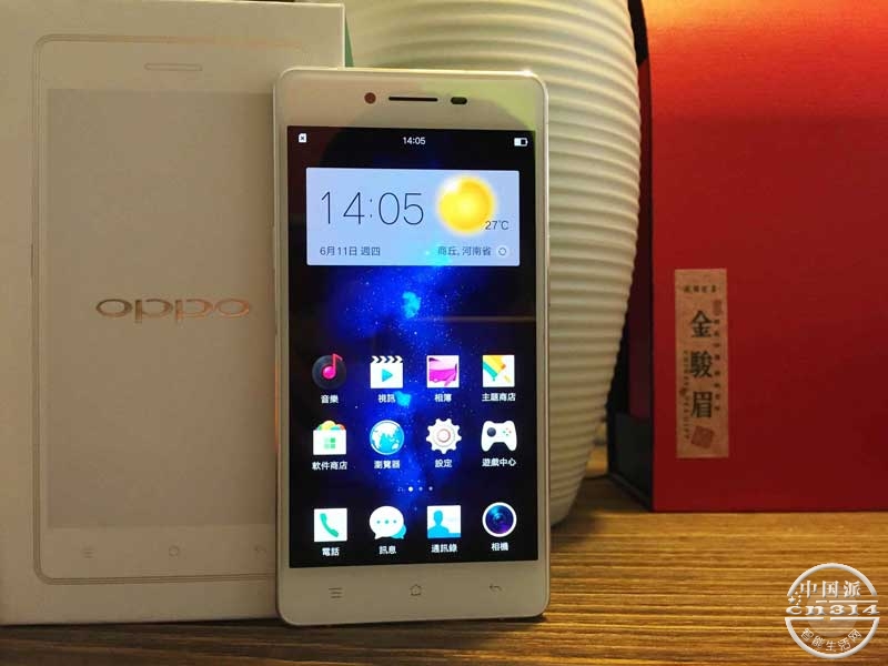 OPPO-R7.jpg