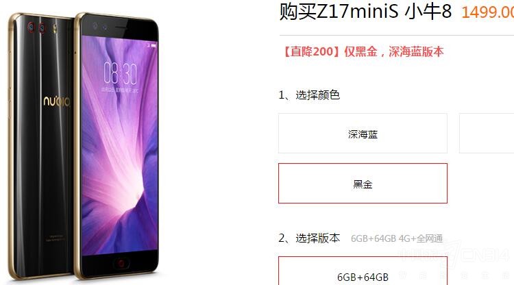 4�����ֻ���׼�⼸�����������ร������