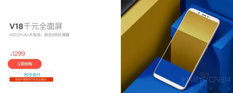 618����ȫ���� �����콢��ȻֻҪ2499��