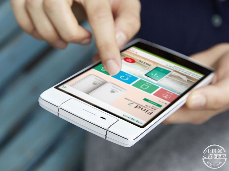OPPO N3