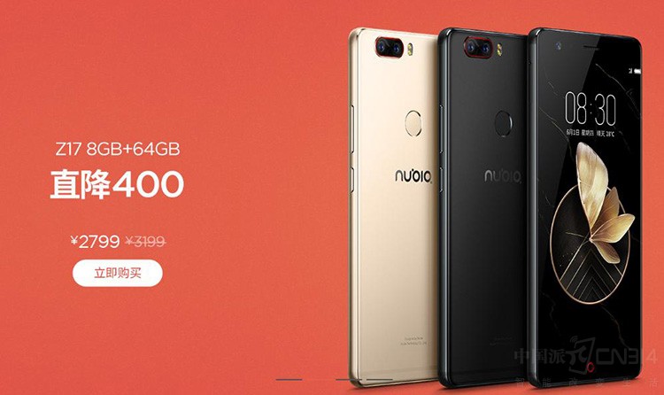 ����ֻ�ֱ��400�� �Լ۱�֮����������