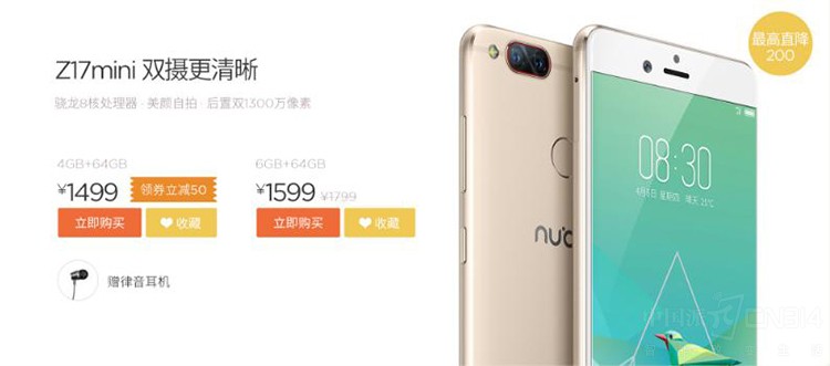 ˫ʮ�������ź� ţ���Ⲩ���������ÿ�