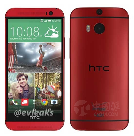 HTCá.jpg