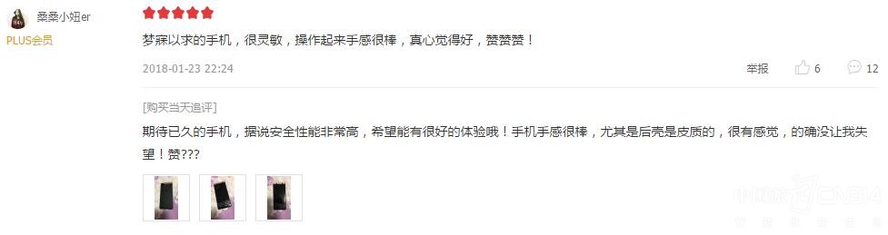 �»��ܺ��� ��ݮ�Ծɻ��»���������