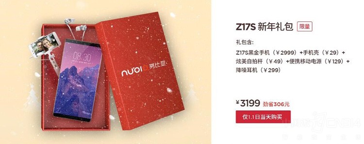 ���껹��Ϊ�������գ� ��׻�����Ŭ����