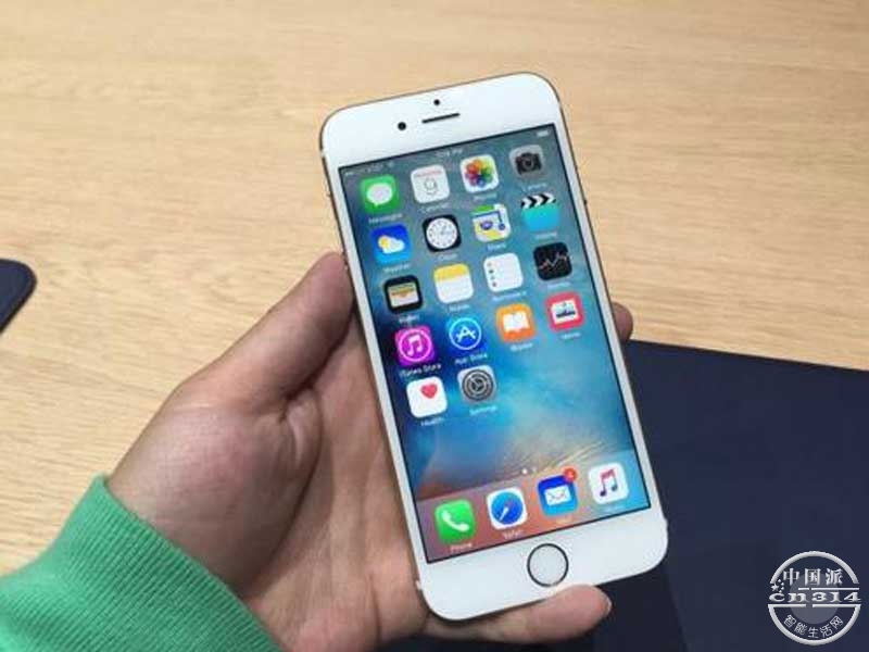 iPhone-6s.jpg