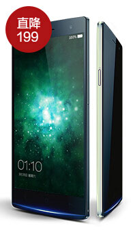 oppo-Find-7199····.jpg