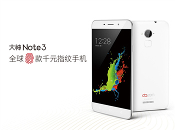 Note3ưǧԪг Լ۱ȳ