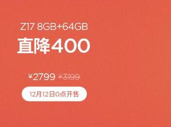 8GBڴʲô飿ֱ400׬