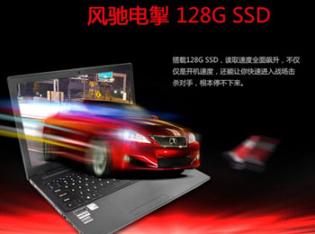  ۻ2399ԪսK640EϷ
