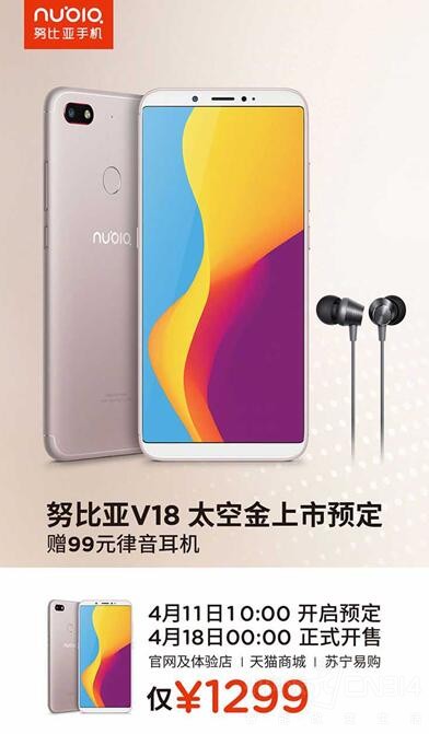 V18̫�ս��� ��ǿ�������и���ֵ�ӳ֣�