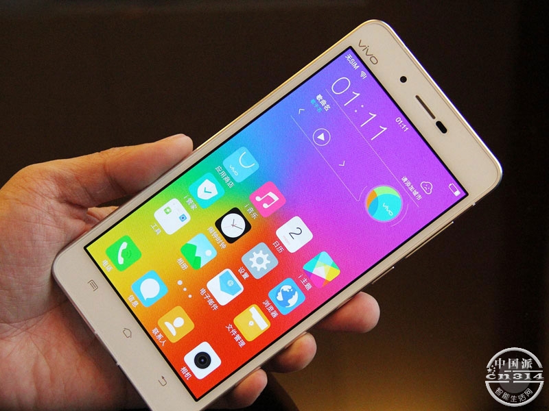 vivo X5 Max