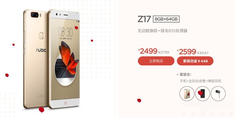 ��ɫ���˽����ˣ����������ʲô���