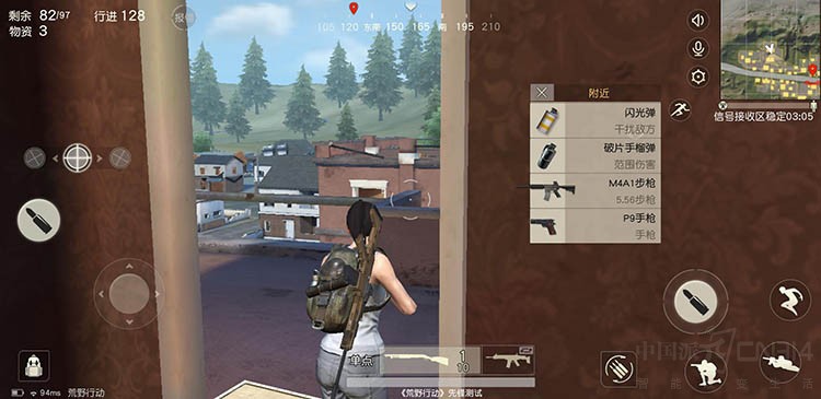 ��Ϸ�ֻ�ֱ��200 �����콢�۸�ȴ�벻��