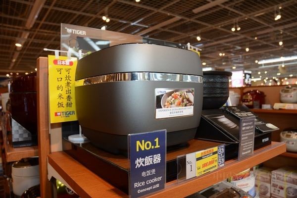 ���Ʒ���׷����˽⣬��һ���߶˵緹��!