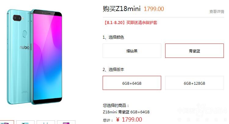 818��׼����ô����Ŭ���Ǵ�������������