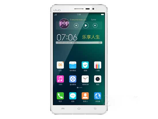 vivo Xplay3S.jpg